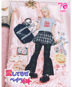 りぼん 70周年 × BEAMS MANGART × Ray BEAMS / 愛してるぜベイベ★★ ボーダーTシャツ