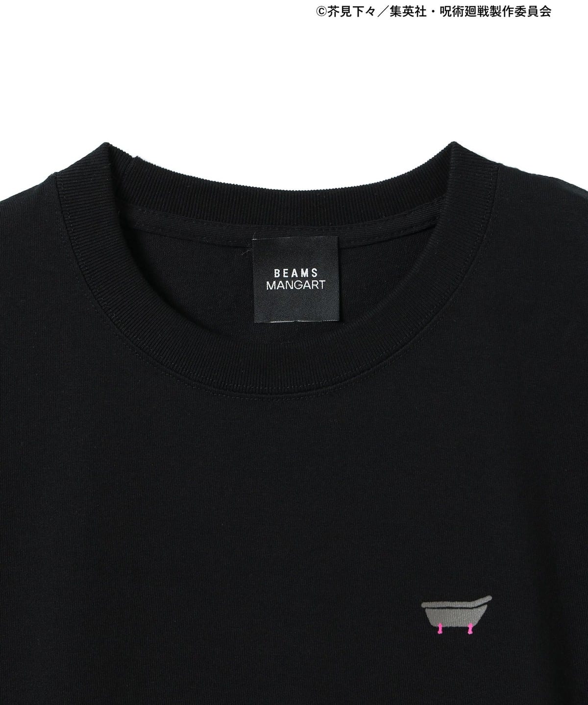 BEAMS MANGART（ビームス マンガート）呪術廻戦 BEAMS MANGART / HER T