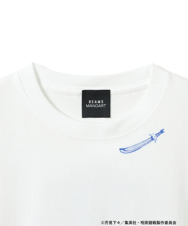 item main image