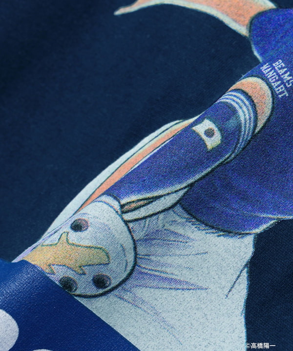 item main image