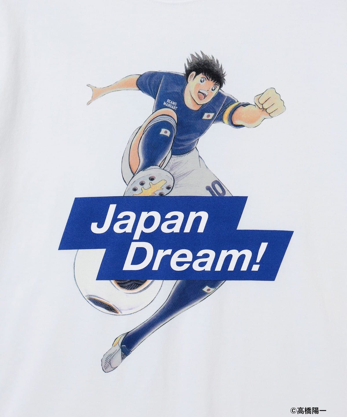 BEAMS MANGART（ビームス マンガート）キャプテン翼 / 翼JAPAN DREAM T