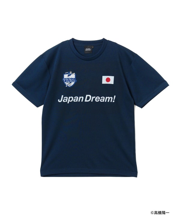 item main image