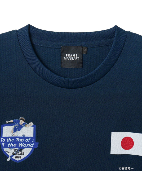 item main image