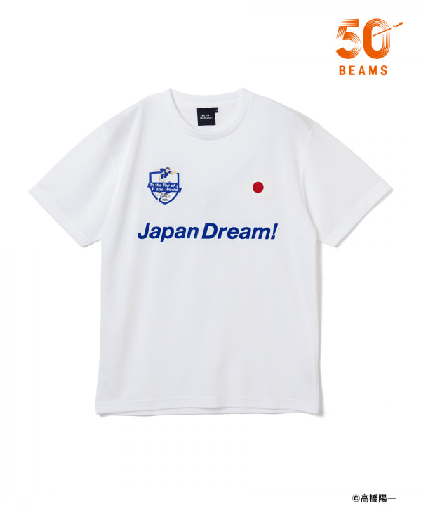 BEAMS MANGART（ビームス マンガート）キャプテン翼 / ユニフォーム T