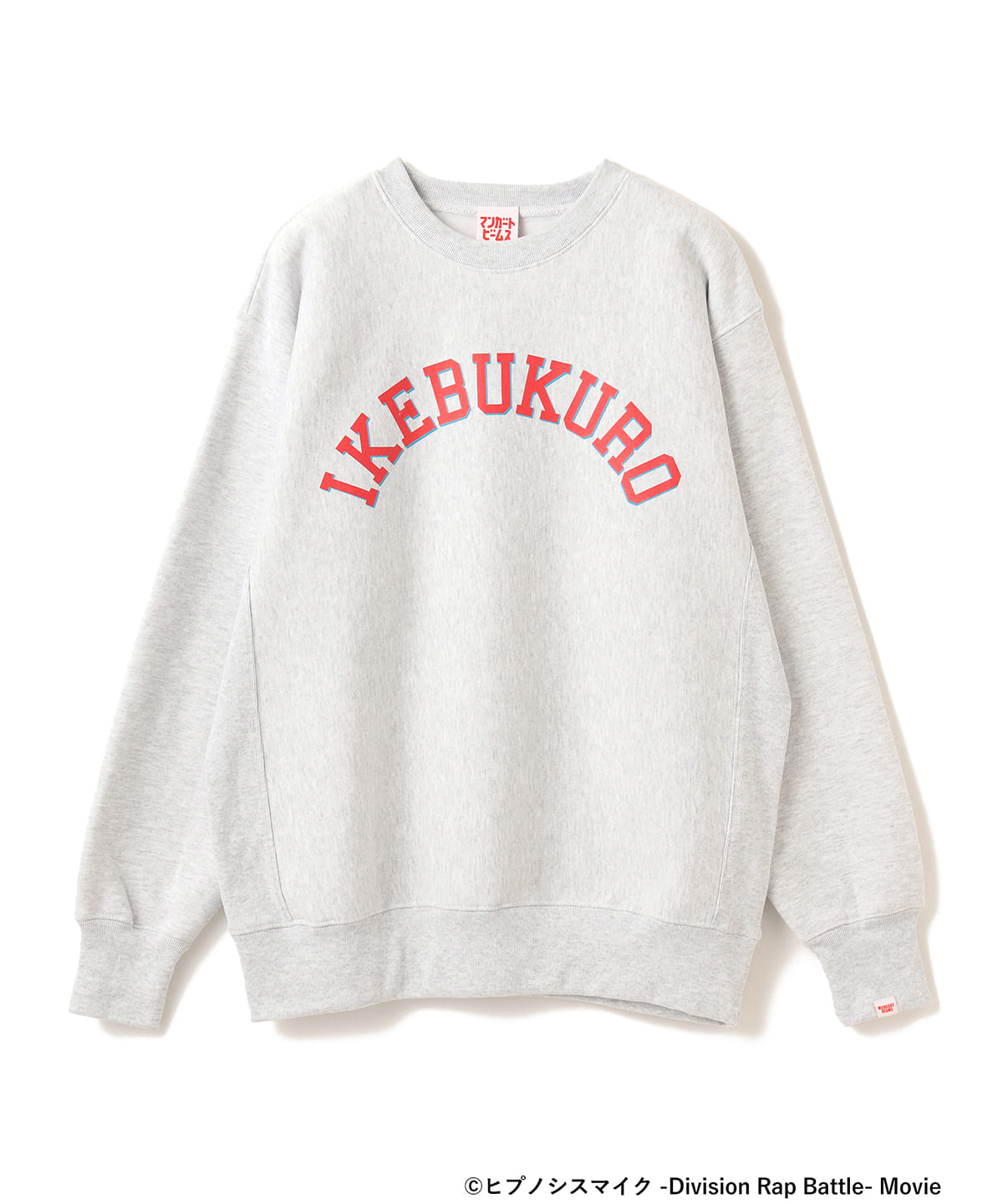 【受注生産商品】ヒプノシスマイク / Division Crew Neck Sweatshirt トップス MEN ikebukuro_アッシュグレー XL 【受注生産商品】ヒプノシスマイク / Division Crew Neck Sweatshirt トップス MEN ikebukuro_アッシュグレー XL