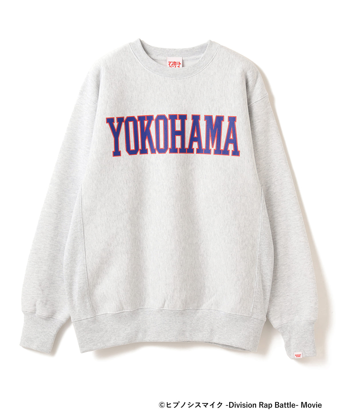 【受注生産商品】ヒプノシスマイク / Division Crew Neck Sweatshirt トップス MEN yokohama_アッシュグレー XL 【受注生産商品】ヒプノシスマイク / Division Crew Neck Sweatshirt トップス MEN yokohama_アッシュグレー XL
