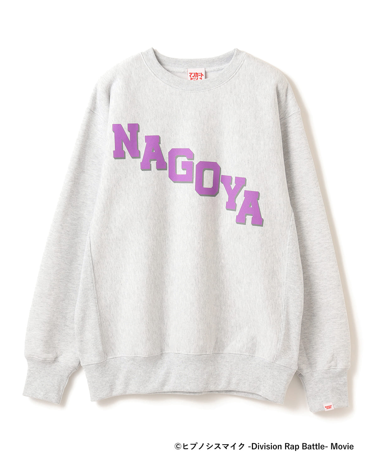 【受注生産商品】ヒプノシスマイク / Division Crew Neck Sweatshirt トップス MEN nagoya_アッシュグレー S 【受注生産商品】ヒプノシスマイク / Division Crew Neck Sweatshirt トップス MEN nagoya_アッシュグレー S
