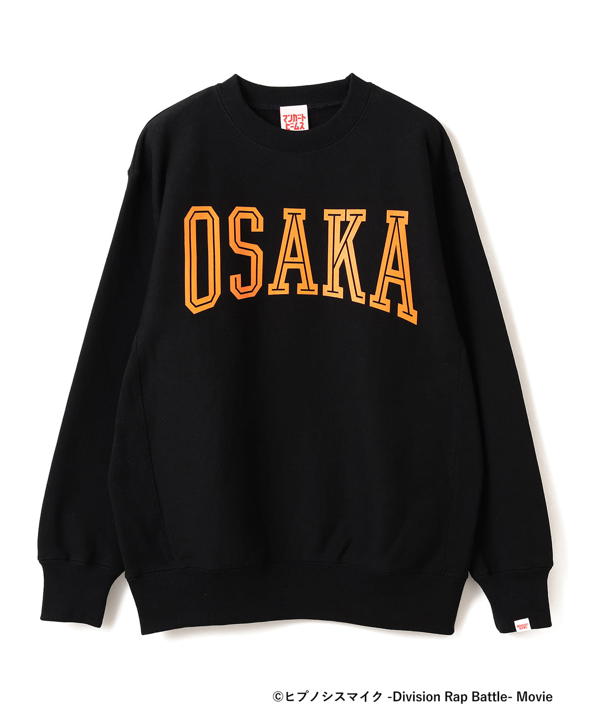 【受注生産商品】ヒプノシスマイク / Division Crew Neck Sweatshirt トップス MEN osaka_ブラック M 【受注生産商品】ヒプノシスマイク / Division Crew Neck Sweatshirt トップス MEN osaka_ブラック M