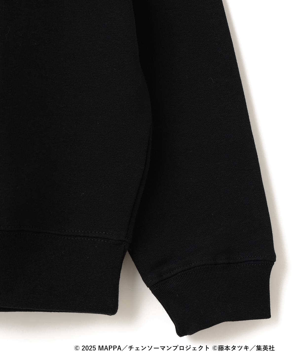 マンガート ビームス（マンガート ビームス）チェンソーマン / レゼ