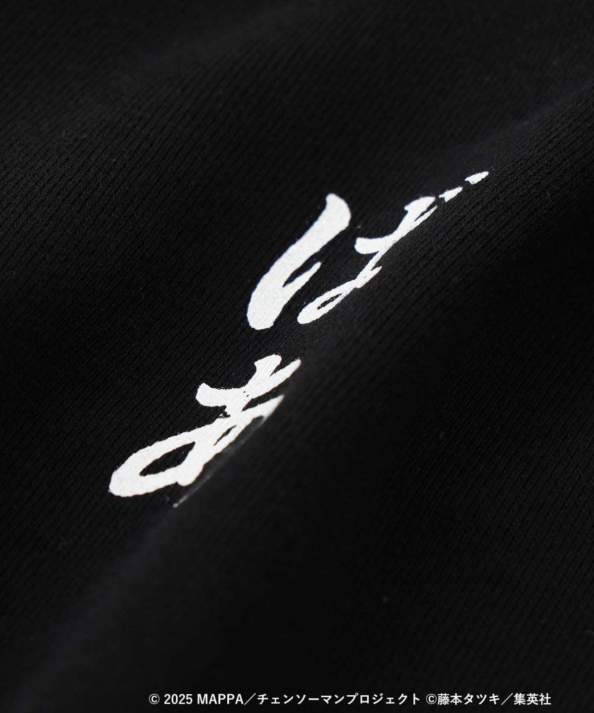 マンガート ビームス（マンガート ビームス）【受注生産商品