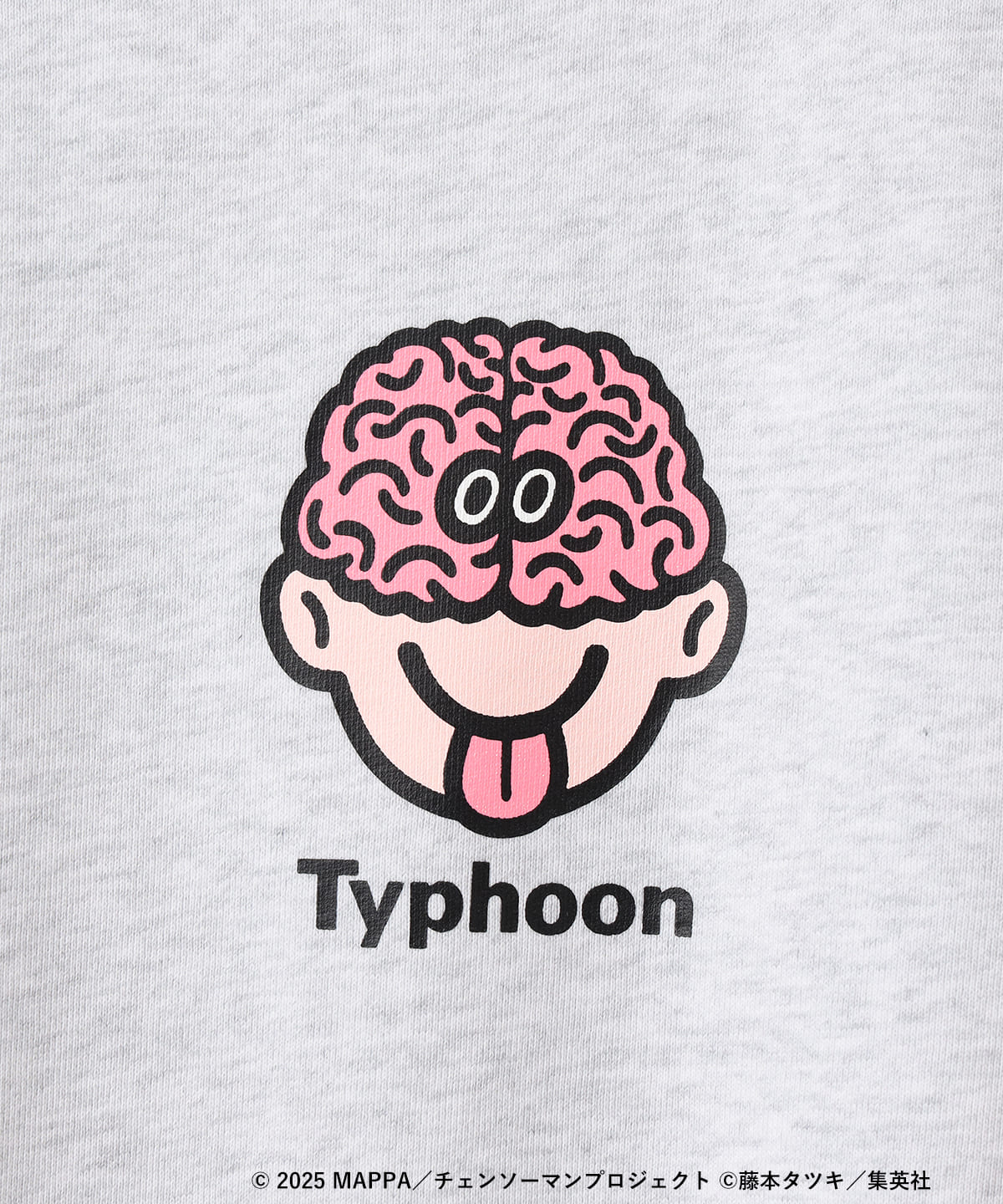 チェンソーマン チェンソーマン 未来の悪魔 ニット【Free】