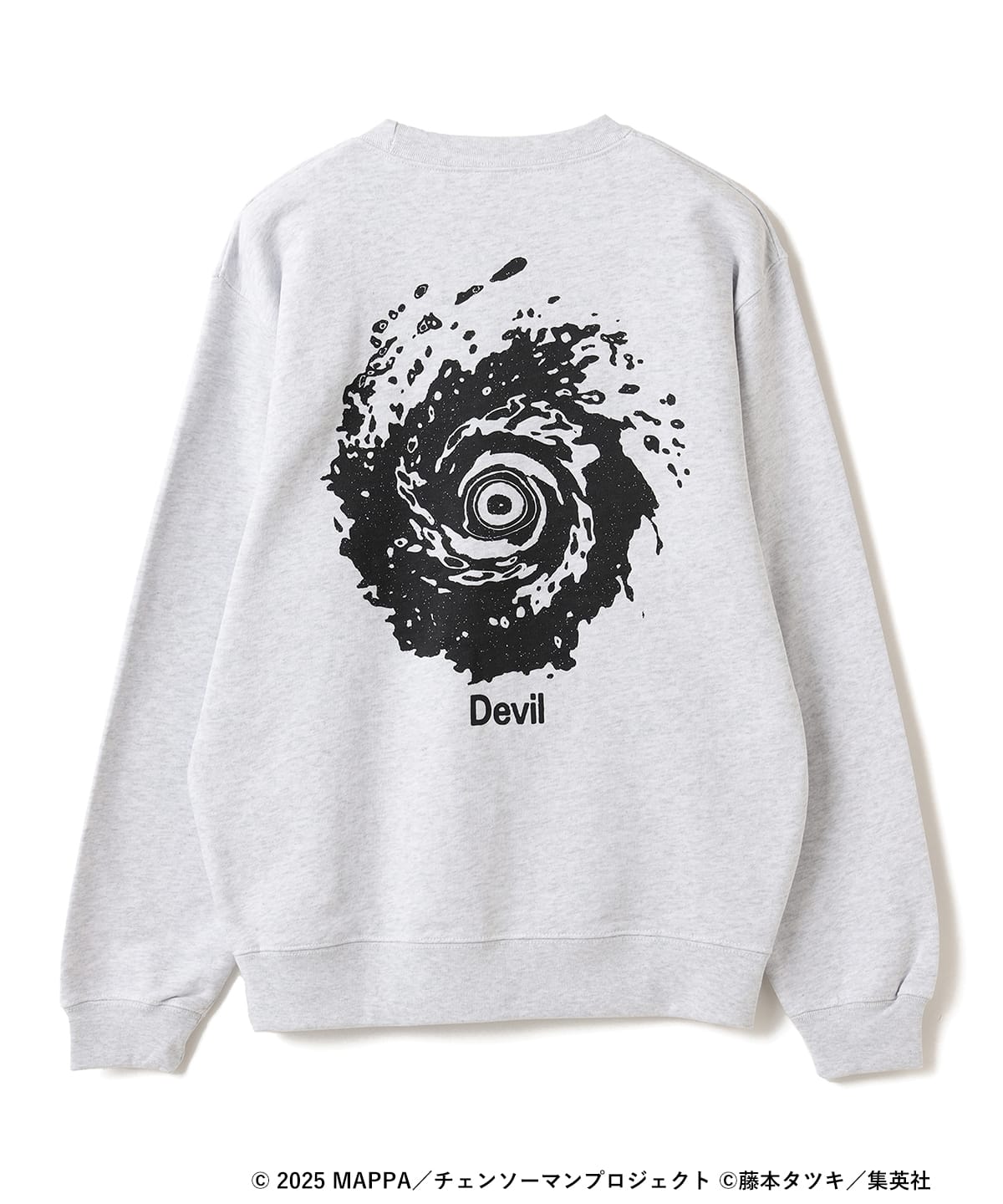 マンガート ビームス（マンガート ビームス）チェンソーマン