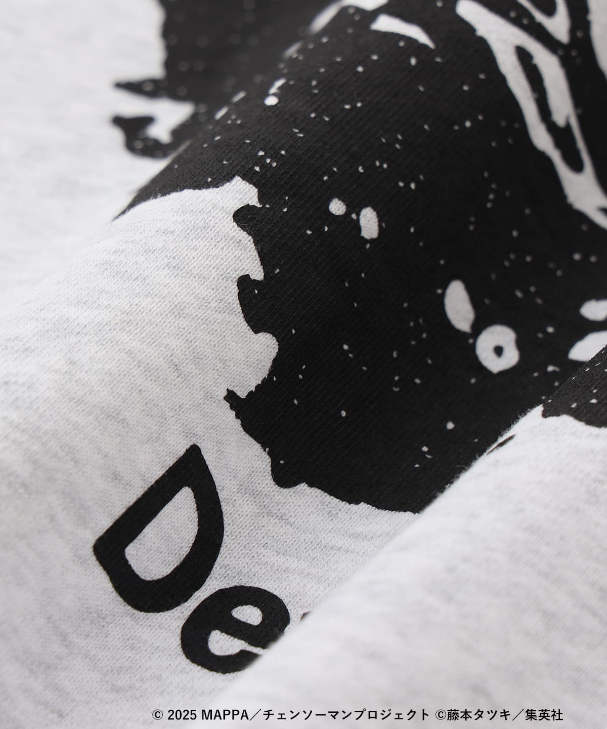 マンガート ビームス（マンガート ビームス）チェンソーマン / 台風の