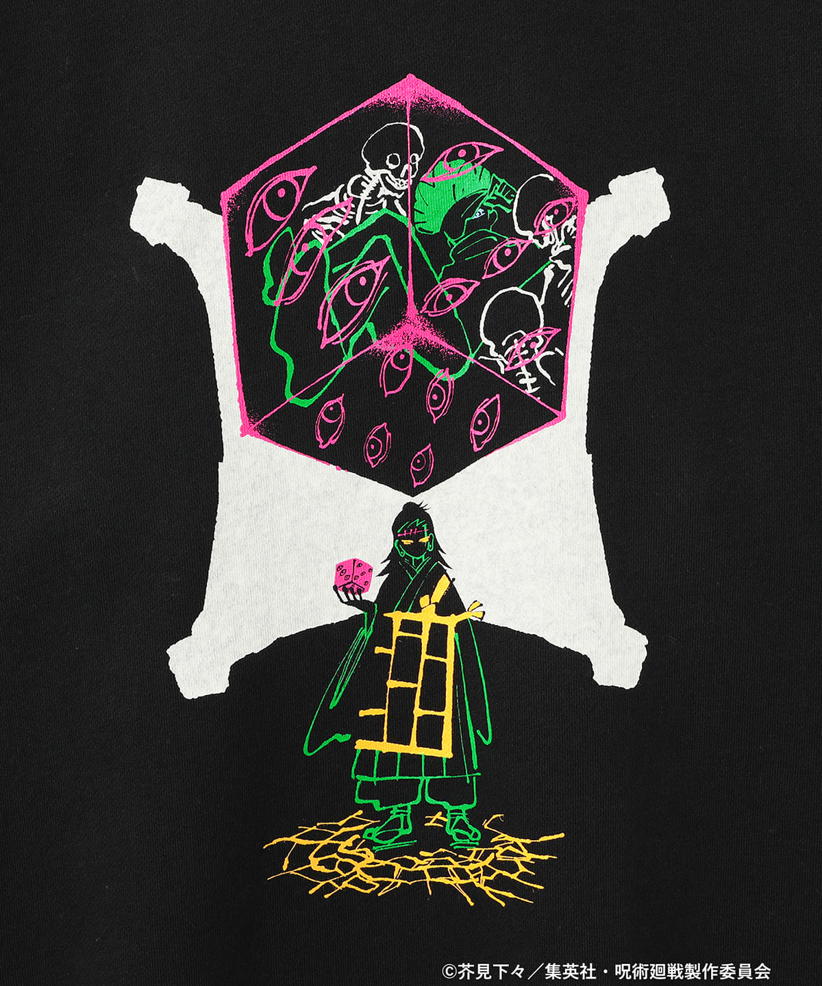 【特価10月限定】呪術廻戦マンガートビームス五条悟　夏油傑カード2枚セット マンガート ビームス（マンガート ビームス）呪術廻戦 マンガート