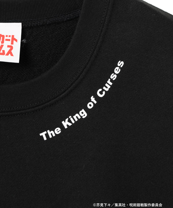 マンガート ビームス（マンガート ビームス）呪術廻戦 マンガート