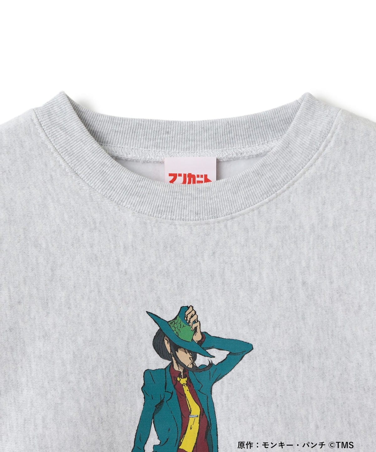 LUPIN THE ⅢRD 魯邦三世 / 次元大介 衛衣