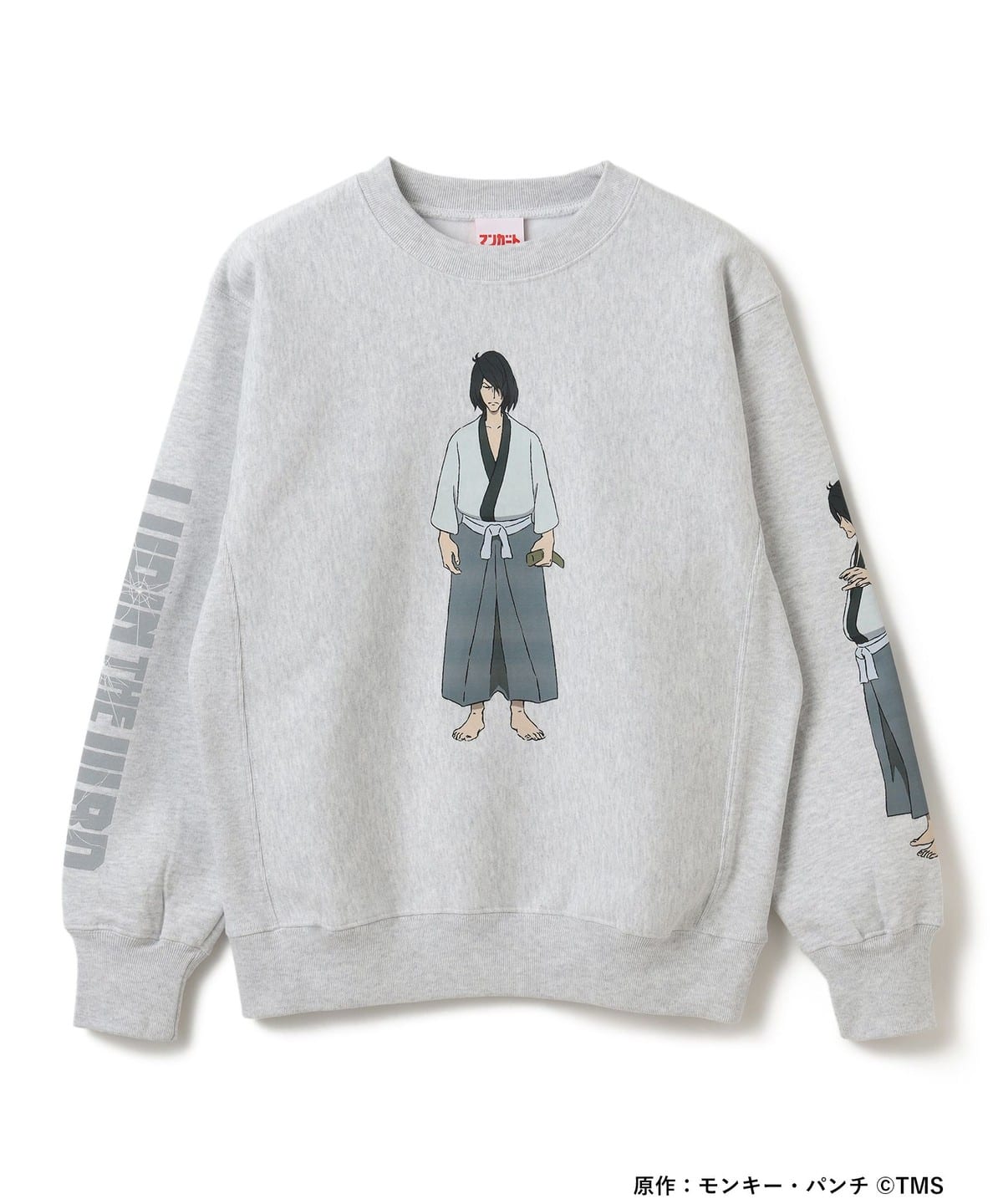 マンガート ビームス（マンガート ビームス）LUPIN THE ⅢRD マン