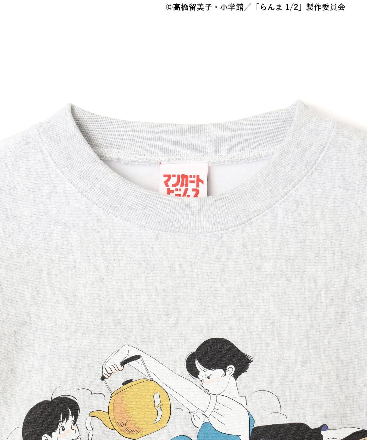 マンガート ビームス（マンガート ビームス）【受注生産商品】らんま1