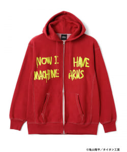 銀河特急 ミルキー☆サブウェイ / “MACHINE ARMS” HOODIE