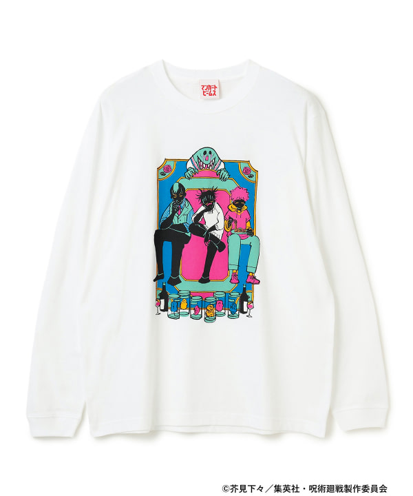 マンガート ビームス（マンガート ビームス）呪術廻戦 マンガート