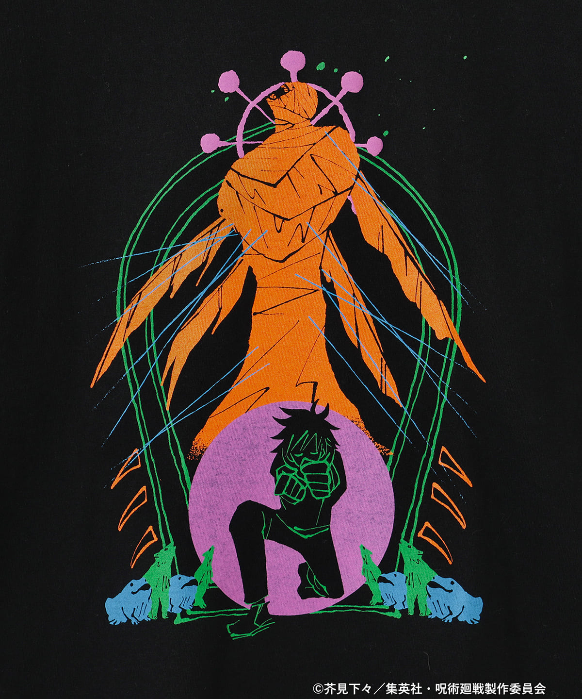 マンガート ビームス（マンガート ビームス）呪術廻戦 マンガート