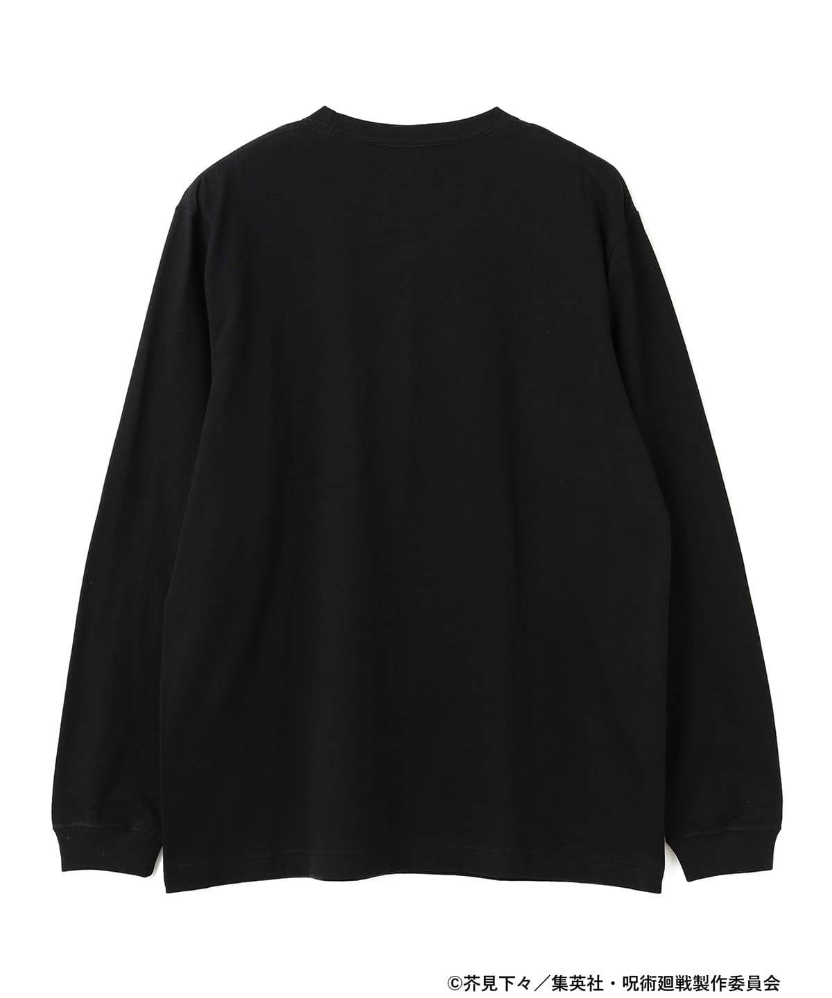 マンガート ビームス（マンガート ビームス）呪術廻戦 マンガート