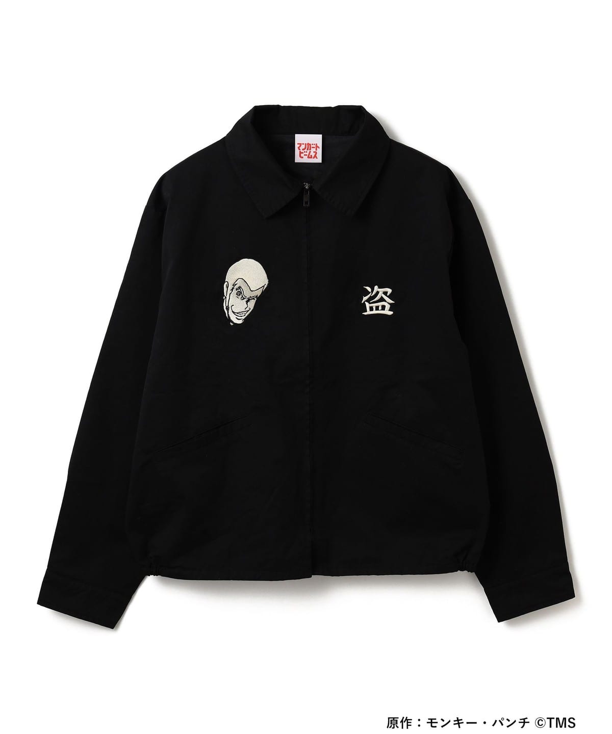 BEAMS MANGART（ビームス マンガート）LUPIN THE ⅢRD マンガート