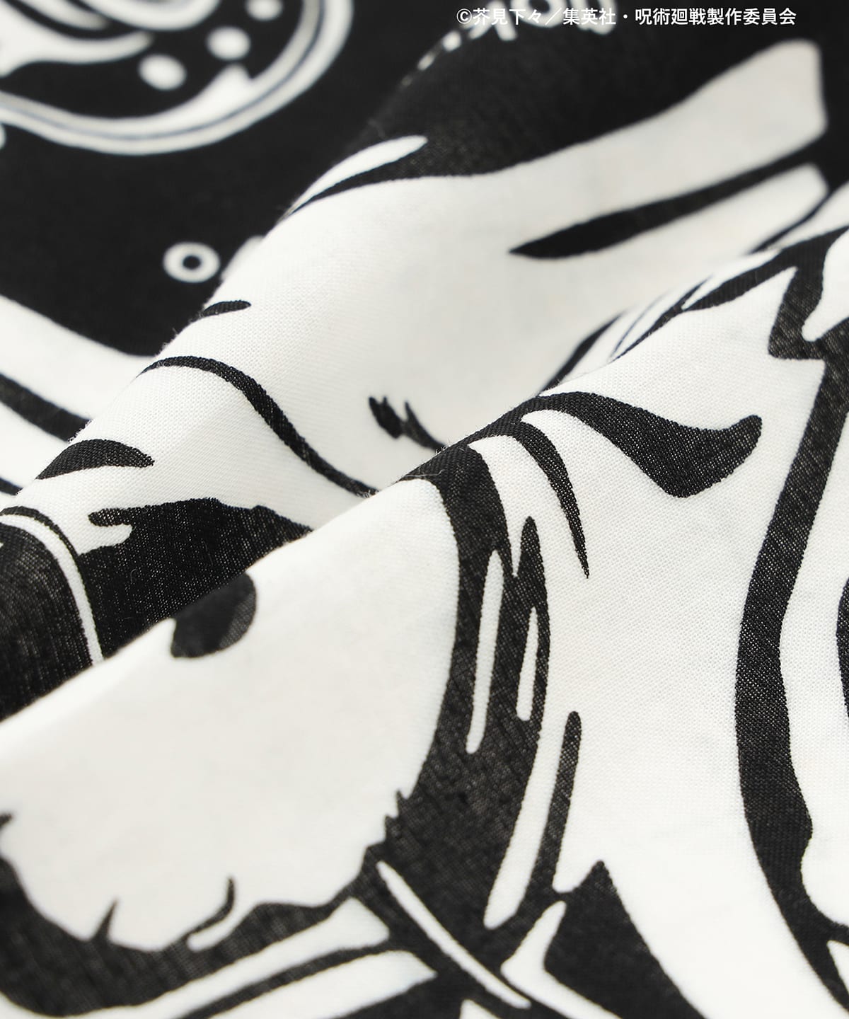 マンガート ビームス（マンガート ビームス）呪術廻戦 マンガート