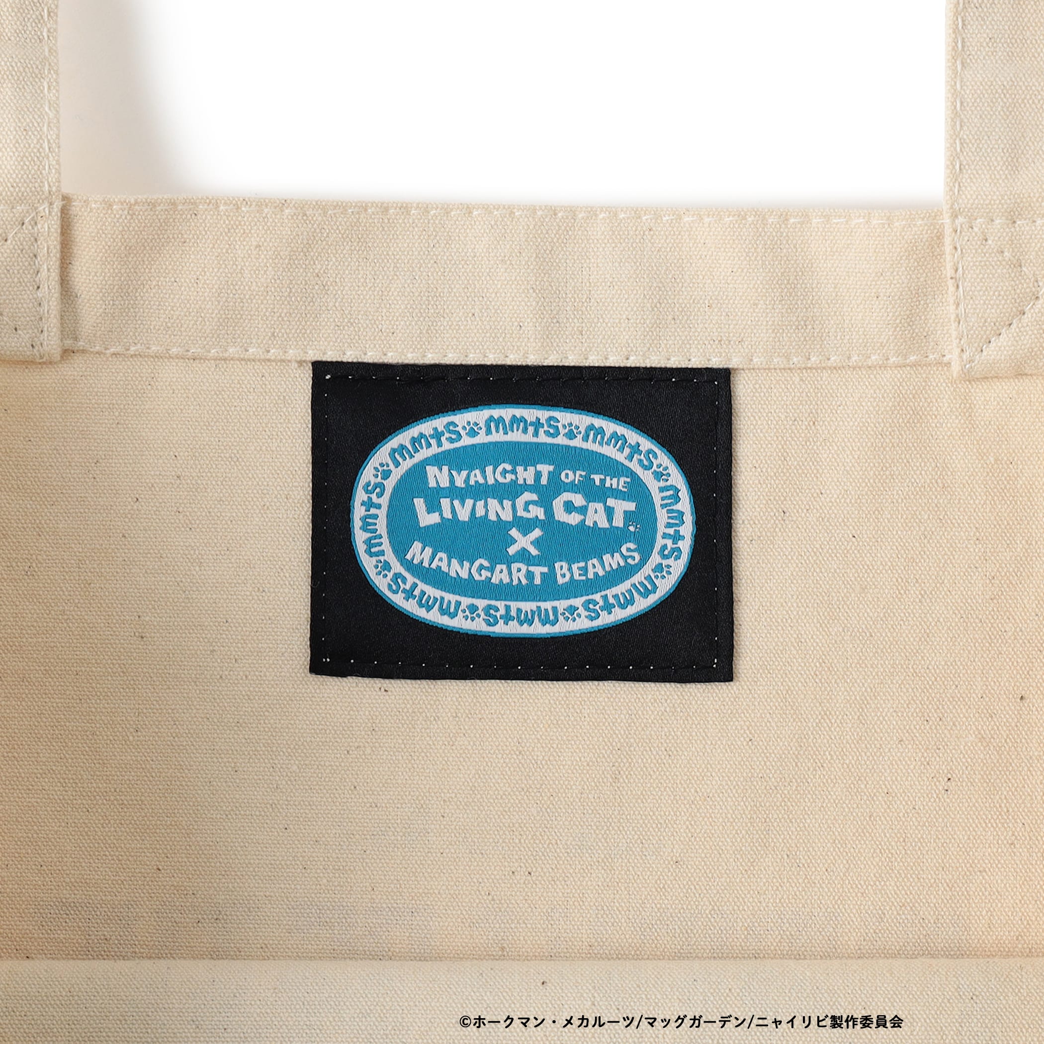 BEAMS MANGART（ビームス マンガート）【COLLABORATION】ニャイト
