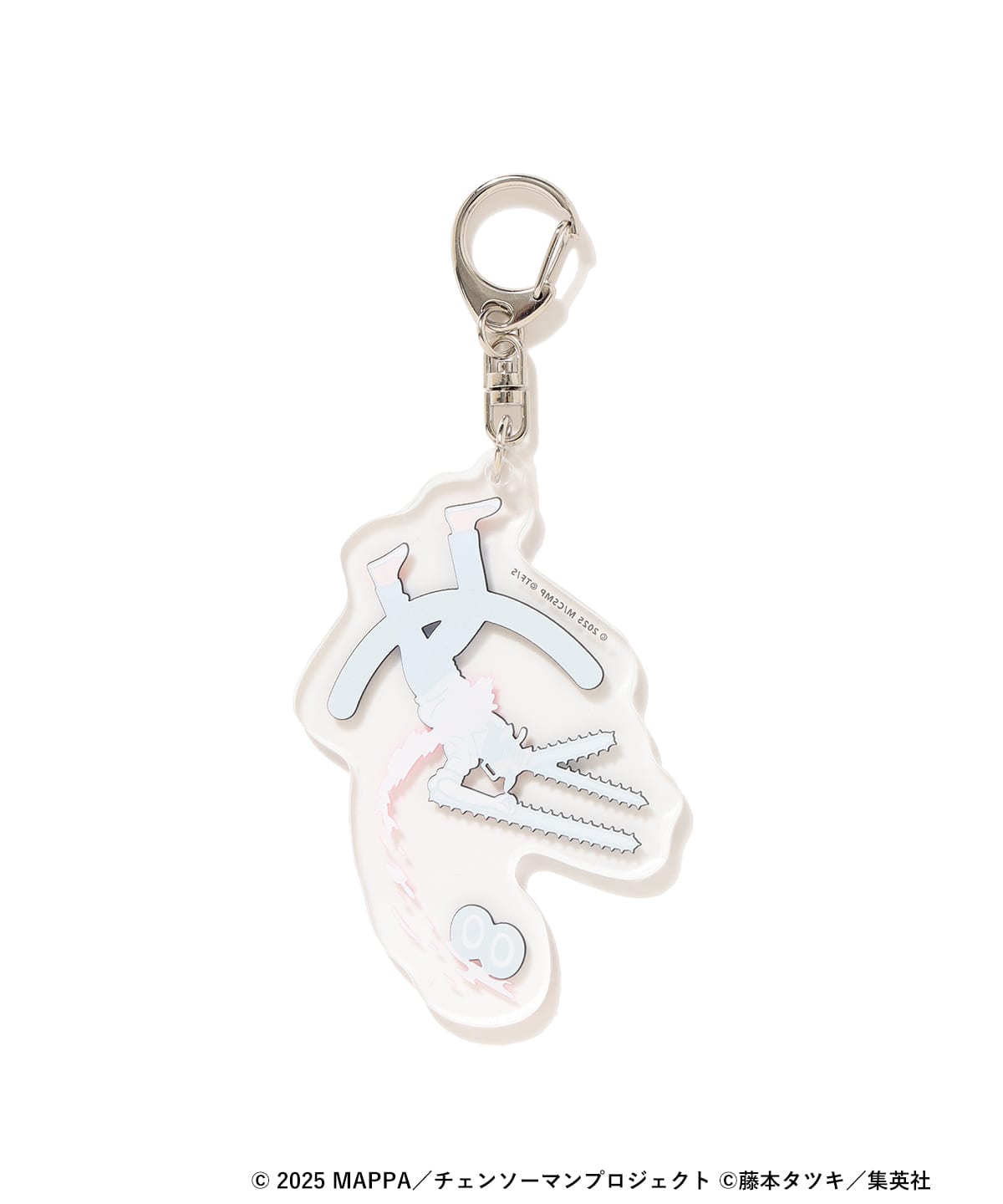 マンガート ビームス（マンガート ビームス）チェンソーマン