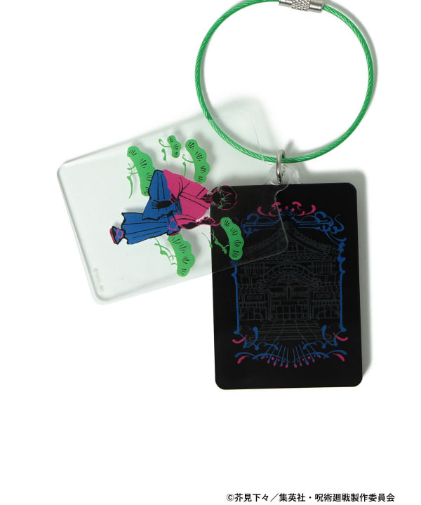 item main image