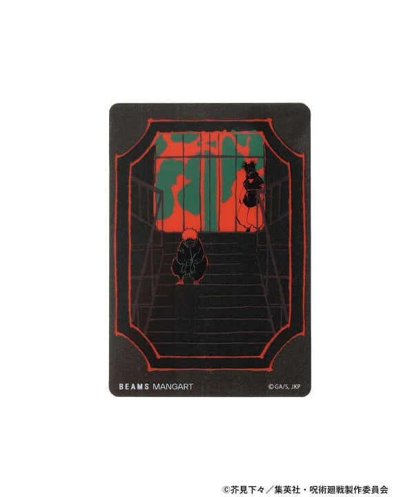 item main image