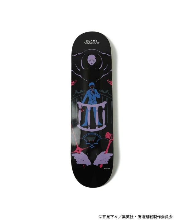 item main image