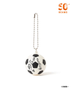 Captain Tsubasa / Challenge Letter Keychain