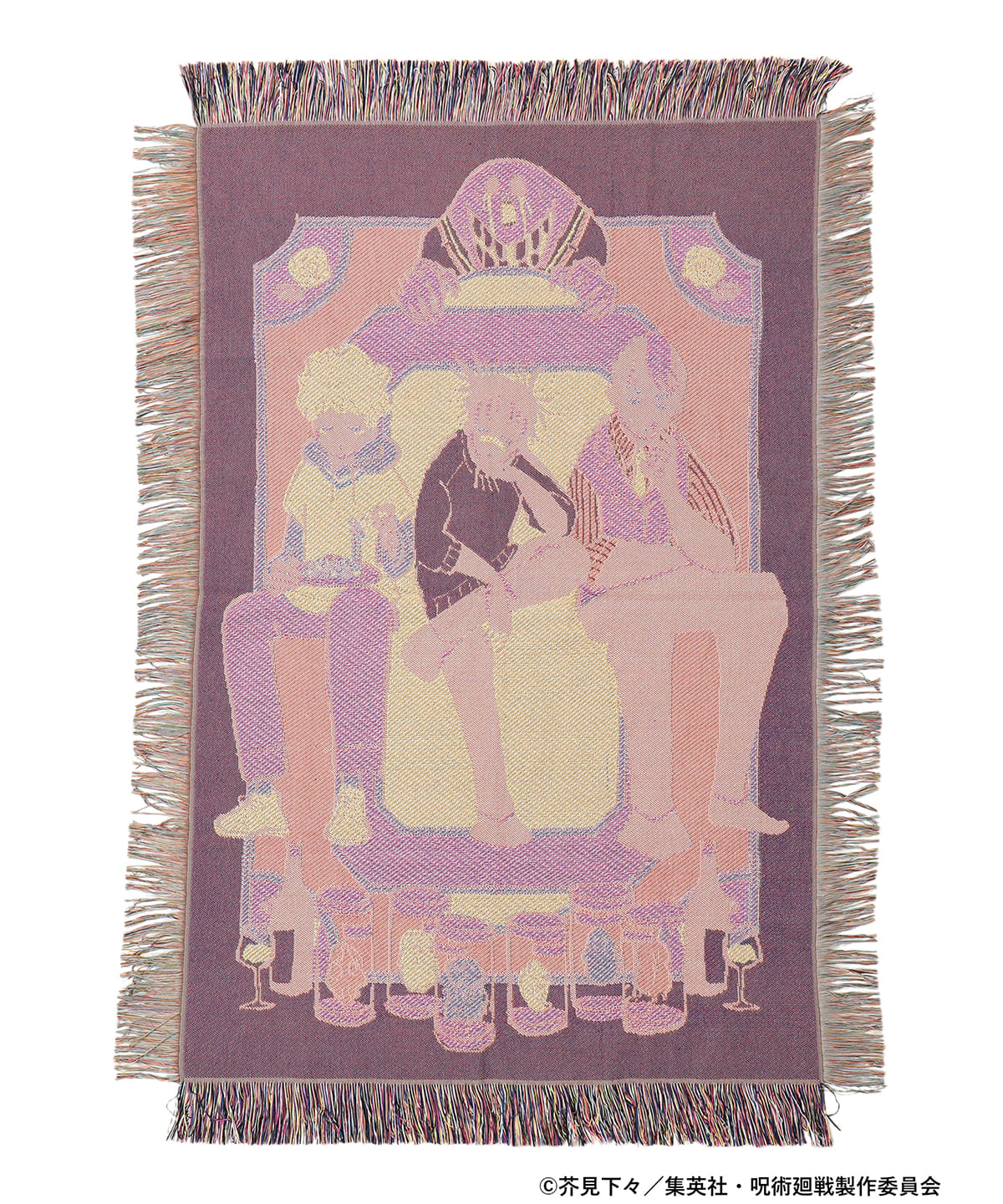 マンガート ビームス（マンガート ビームス）呪術廻戦 マンガート