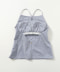 Blue Stripe