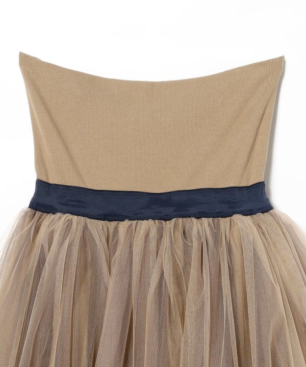 Tulle Convertible Skirt