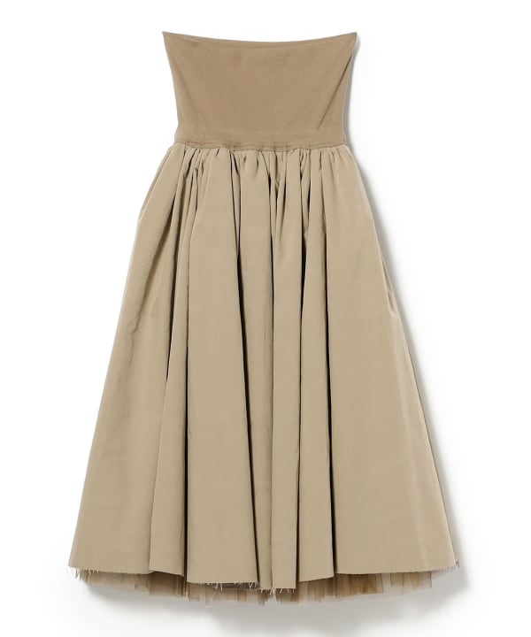 Tulle Convertible Skirt