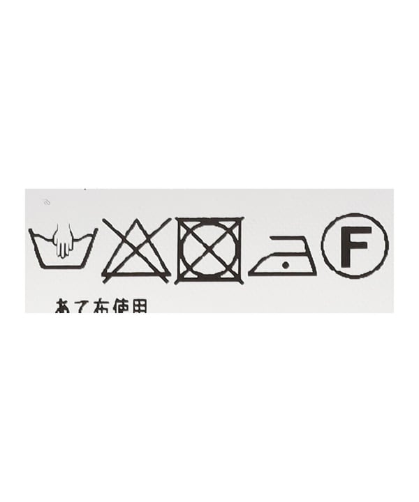 Ray BEAMS(レイ ビームス)【別注】FUMIE=TANAKA Ray BEAMS(レイ ビームス)【別注】FUMIE=TANAKA