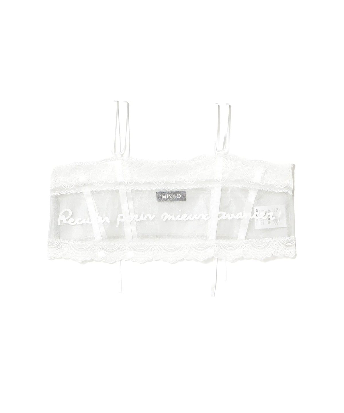 【別注】MIYAO ミヤオ / Print Camisole シャツ・ブラウス WOMEN WHITE ONE SIZE 【別注】MIYAO ミヤオ / Print Camisole シャツ・ブラウス WOMEN WHITE ONE SIZE