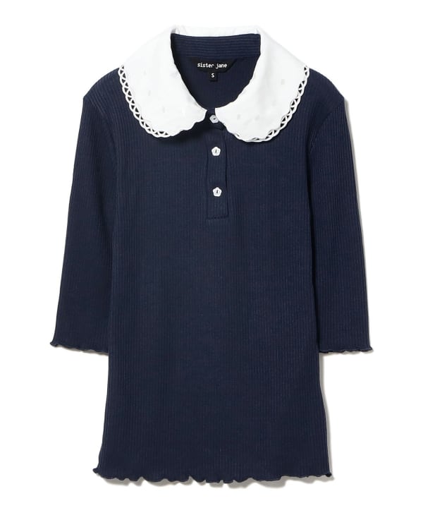 sister jane / Elise Polo Top
