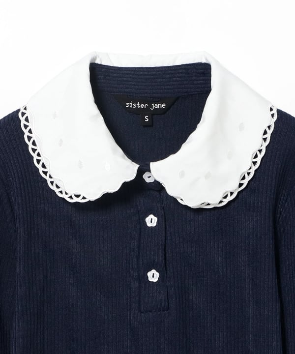 sister jane / Elise Polo Top