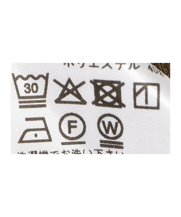 TOGA PULLA / GLOSSY RIB POLO SHIRT