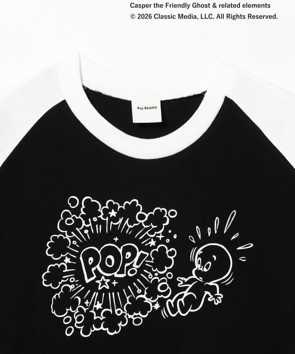 item main image
