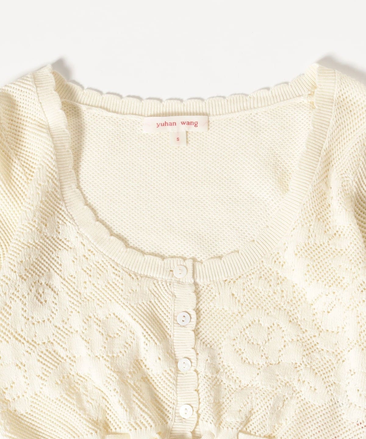 yuhan　wang トップス　美品 ウィメンズ用 Yuhan Wang トップス | SSENSE 日本