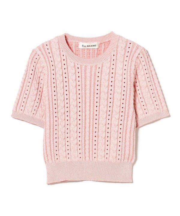 レイビームス Ray Beams フェレット ニット カーディガン 黒ブラック 毛100％ ポケット レディース Ray BEAMS（レイビームス）の「Ray BEAMS ⁄ フェレット クルーネック