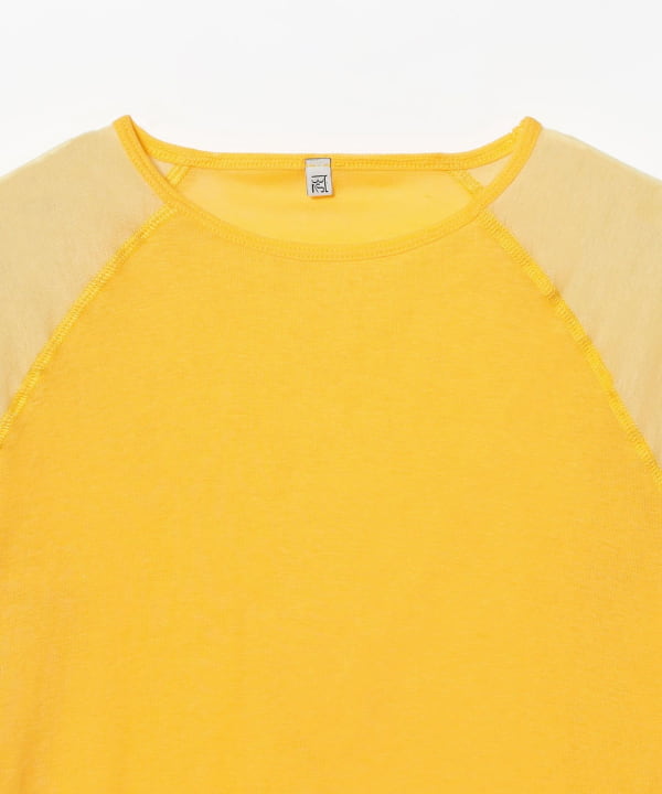 item main image