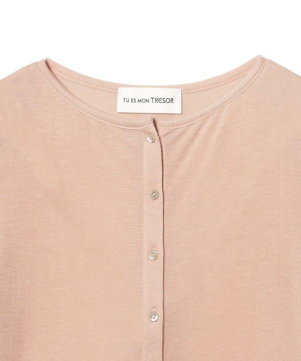Tu es mon Tresor /  Cropped Cardigan
