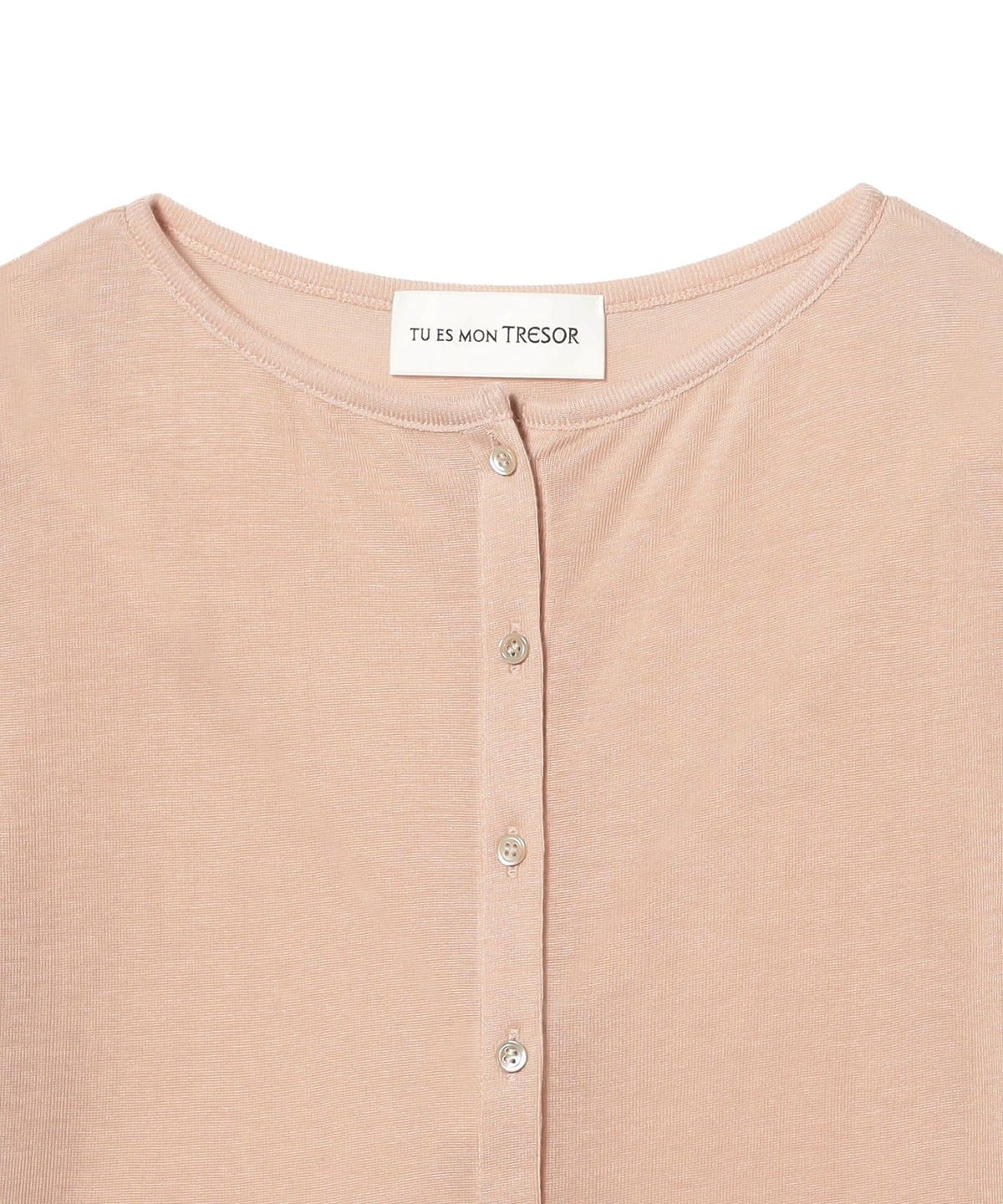Ray BEAMS（レイ ビームス）Tu es mon Tresor / Cropped Cardigan