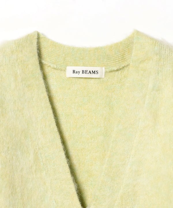 Ray BEAMS (Ray BEAMS) [Outlet] Ray BEAMS / Soft Shaggy V-neck 